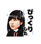「東大王」（個別スタンプ：9）