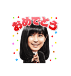 「東大王」（個別スタンプ：12）