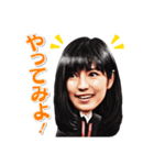 「東大王」（個別スタンプ：13）