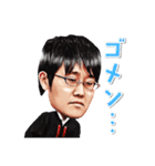 「東大王」（個別スタンプ：22）