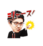 「東大王」（個別スタンプ：25）