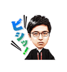 「東大王」（個別スタンプ：26）
