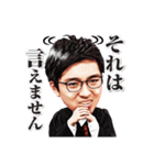 「東大王」（個別スタンプ：27）