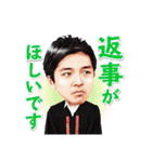 「東大王」（個別スタンプ：28）
