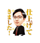 「東大王」（個別スタンプ：30）
