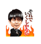 「東大王」（個別スタンプ：31）