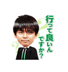 「東大王」（個別スタンプ：34）