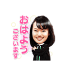「東大王」（個別スタンプ：37）