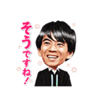 「東大王」（個別スタンプ：39）