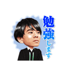 「東大王」（個別スタンプ：40）
