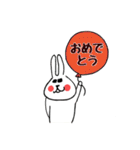 お祝い、励まし、感謝の言葉多め（個別スタンプ：3）