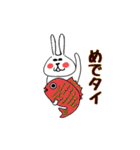 お祝い、励まし、感謝の言葉多め（個別スタンプ：5）