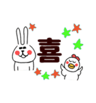お祝い、励まし、感謝の言葉多め（個別スタンプ：10）