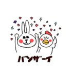 お祝い、励まし、感謝の言葉多め（個別スタンプ：12）