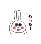 お祝い、励まし、感謝の言葉多め（個別スタンプ：16）