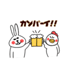お祝い、励まし、感謝の言葉多め（個別スタンプ：17）