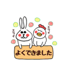 お祝い、励まし、感謝の言葉多め（個別スタンプ：19）