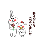 お祝い、励まし、感謝の言葉多め（個別スタンプ：21）