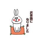 お祝い、励まし、感謝の言葉多め（個別スタンプ：22）