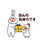お祝い、励まし、感謝の言葉多め（個別スタンプ：32）