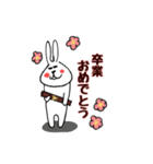 お祝い、励まし、感謝の言葉多め（個別スタンプ：33）