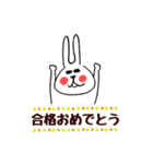 お祝い、励まし、感謝の言葉多め（個別スタンプ：34）