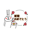 お祝い、励まし、感謝の言葉多め（個別スタンプ：36）