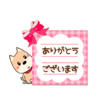 のんびりわんこの普段よく使う言葉（個別スタンプ：4）