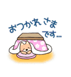 のんびりわんこの普段よく使う言葉（個別スタンプ：14）