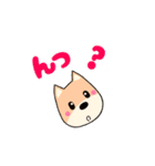のんびりわんこの普段よく使う言葉（個別スタンプ：22）