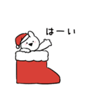 すこぶる動くちびウサギ＆クマ【Xmas】（個別スタンプ：4）