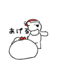 すこぶる動くちびウサギ＆クマ【Xmas】（個別スタンプ：21）