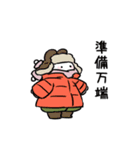 すこぶる動くちびウサギ＆クマ【Xmas】（個別スタンプ：23）