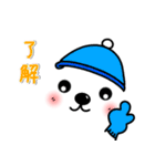 メッセージと顔！(4) (ふゆ・X'mas・お正月)（個別スタンプ：2）