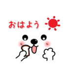 メッセージと顔！(4) (ふゆ・X'mas・お正月)（個別スタンプ：7）