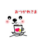 メッセージと顔！(4) (ふゆ・X'mas・お正月)（個別スタンプ：11）