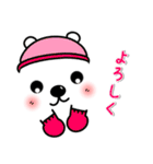 メッセージと顔！(4) (ふゆ・X'mas・お正月)（個別スタンプ：12）