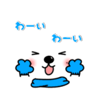 メッセージと顔！(4) (ふゆ・X'mas・お正月)（個別スタンプ：14）