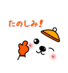 メッセージと顔！(4) (ふゆ・X'mas・お正月)（個別スタンプ：15）