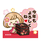 お正月♡自由に名前♪おかっぱ女子の年賀状（個別スタンプ：6）