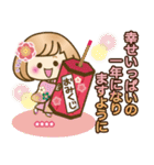 お正月♡自由に名前♪おかっぱ女子の年賀状（個別スタンプ：9）