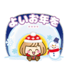お正月♡自由に名前♪おかっぱ女子の年賀状（個別スタンプ：13）