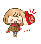 お正月♡自由に名前♪おかっぱ女子の年賀状（個別スタンプ：21）