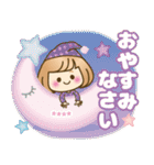 お正月♡自由に名前♪おかっぱ女子の年賀状（個別スタンプ：26）