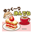 お正月♡自由に名前♪おかっぱ女子の年賀状（個別スタンプ：28）
