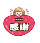 お正月♡自由に名前♪おかっぱ女子の年賀状（個別スタンプ：30）