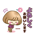 お正月♡自由に名前♪おかっぱ女子の年賀状（個別スタンプ：31）