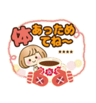 お正月♡自由に名前♪おかっぱ女子の年賀状（個別スタンプ：35）