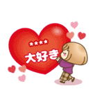 お正月♡自由に名前♪おかっぱ女子の年賀状（個別スタンプ：37）