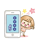 お正月♡自由に名前♪おかっぱ女子の年賀状（個別スタンプ：39）